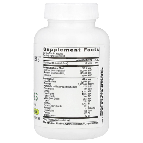 BIOptimizers, Masszymes`` 90 вегетарианских капсул