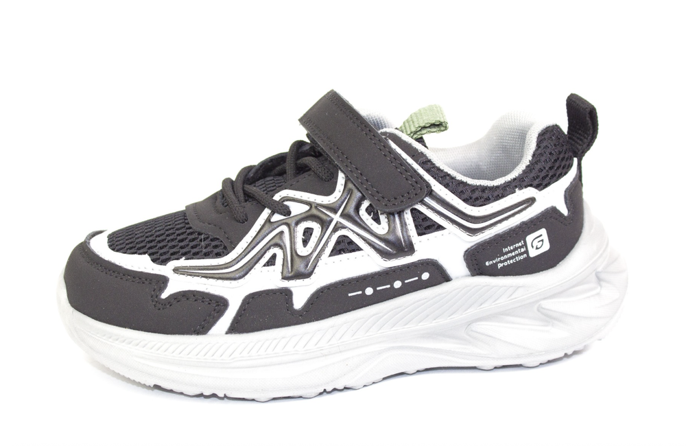 Кроссовки детские демисезонные Песня 9 арт. C18-2