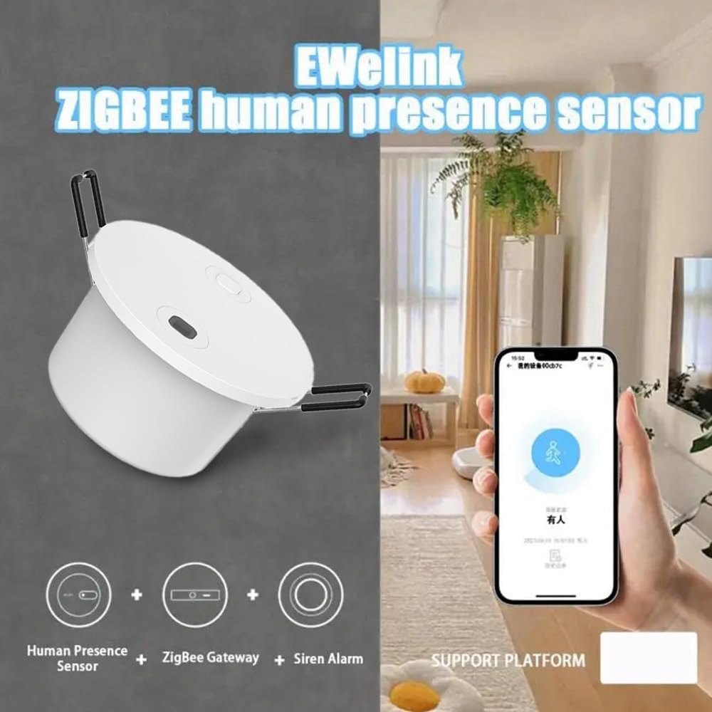 Датчик присутствия ZigBee 5,8 ГГц (встраиваемый) eWeLink