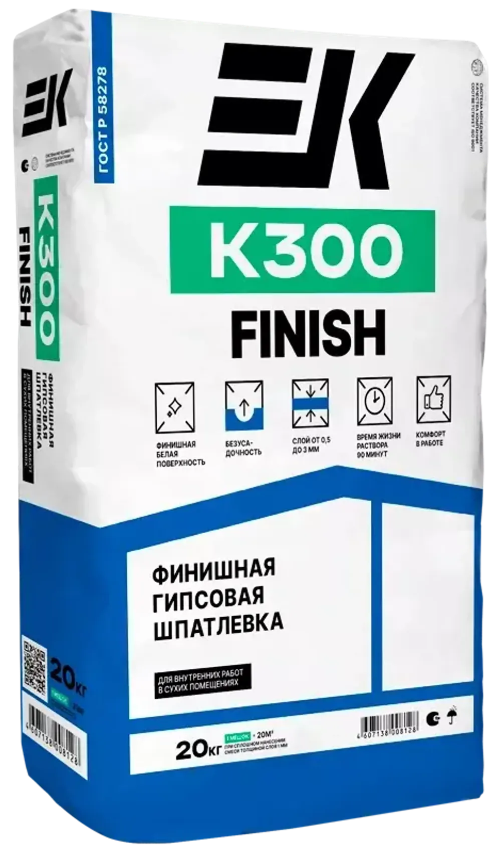 Универсальная гипсовая шпатлевка ЕК К300 (20кг)