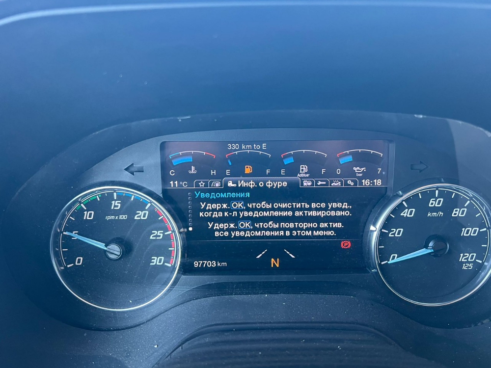 Ford F-Max 4x2 Седельный тягач CCK1 (Дизельный, 12,7 л, 500 л.с., АТ)