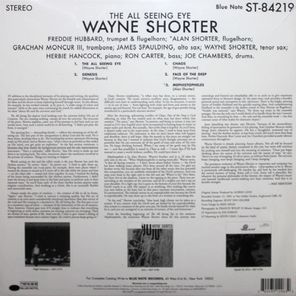 Wayne Shorter / The All Seeing Eye (LP)