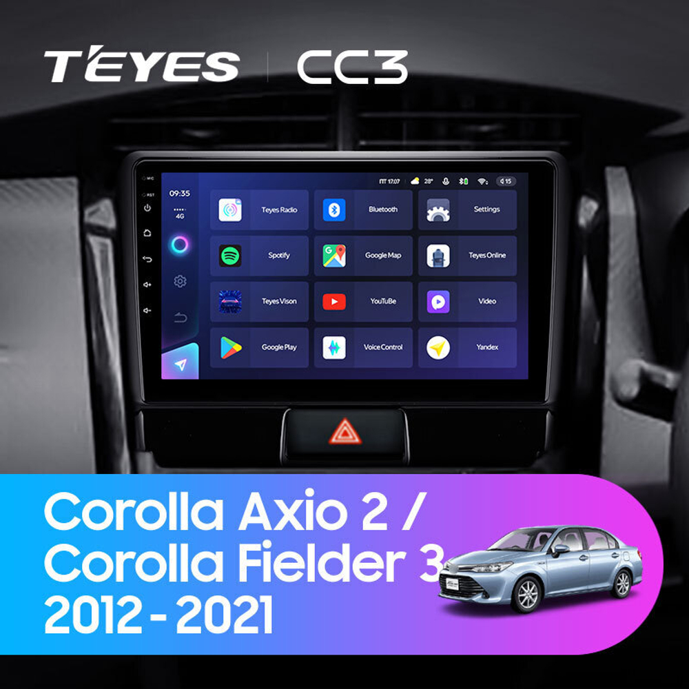Teyes CC3 9" для Toyota Corolla Axio, Fielder 2012-2021
