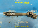Карданчик рулевой CHEVROLET VIVA 2005