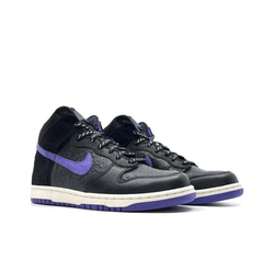 Кроссовки Nike Dunk High 'Stussy World Tour' 315593-001