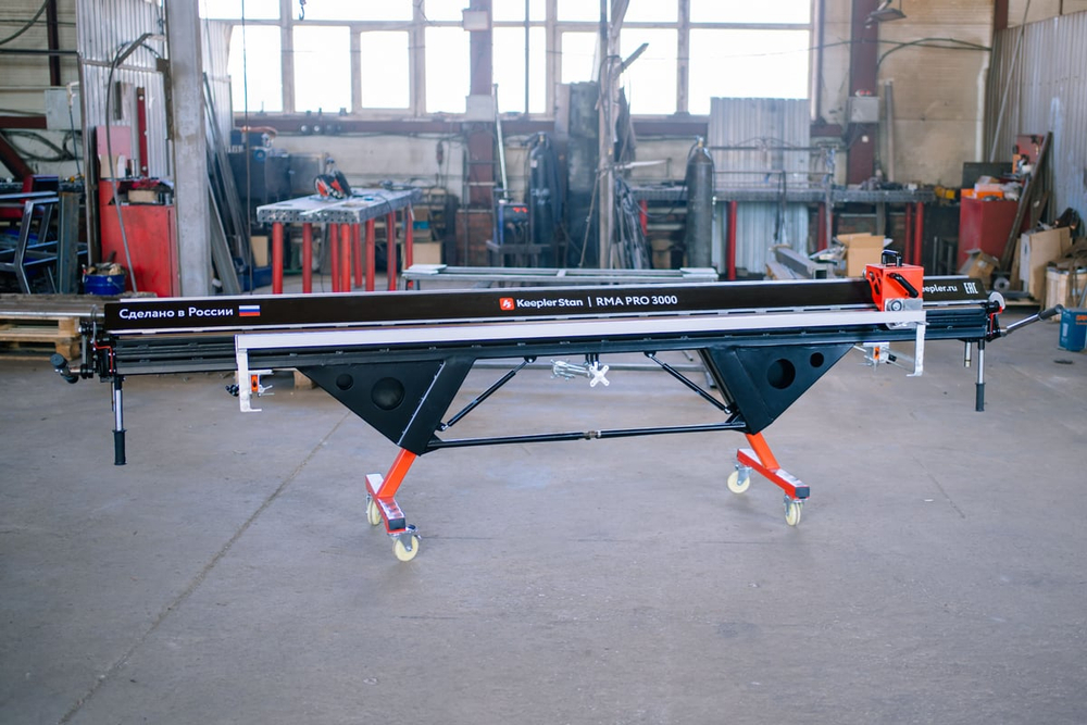 Станок Листогиб Keepler-Stan RMA PRO MAX 2500