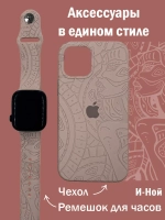 Силиконовый противоударный чехол на iPhone 12 и 12 pro