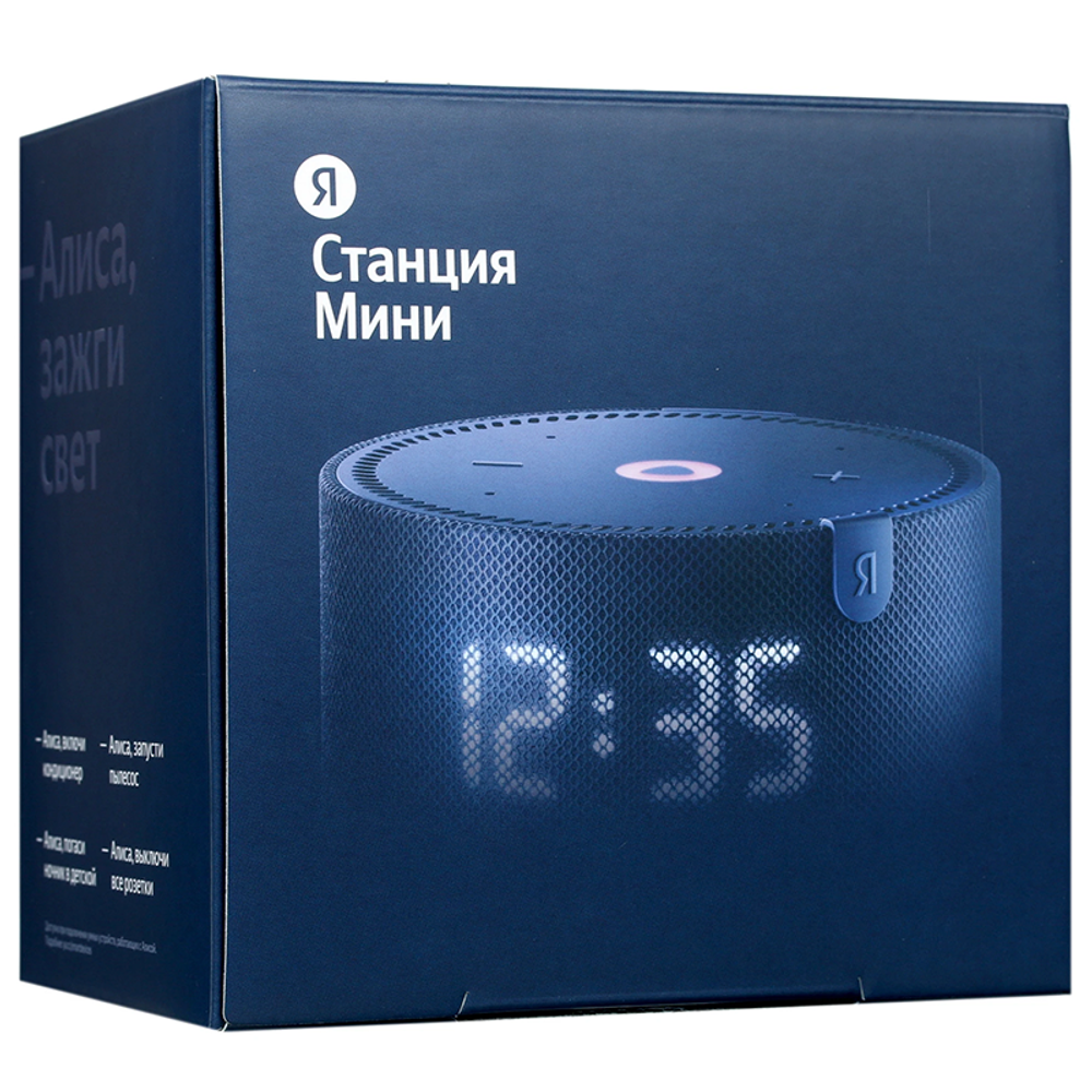 Яндекс Станция Мини 2 с часами