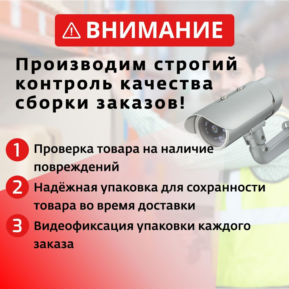 Адаптер "бур-шуруповерт" с ручкой HIGASHI, внутренний диаметр шнека 18 мм