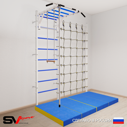 Шведская стенка Sv Sport 53540 (Турник рукоход/Канат/Трапеция/Мат 2м/Канатный лаз)