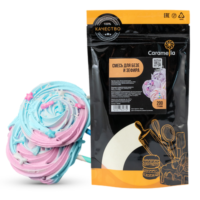Смесь для безе и зефира, 200 гр