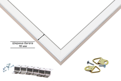 Рама 35x50 для картин и фотографий