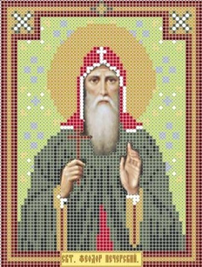 ИГ-078 Святой Феодор