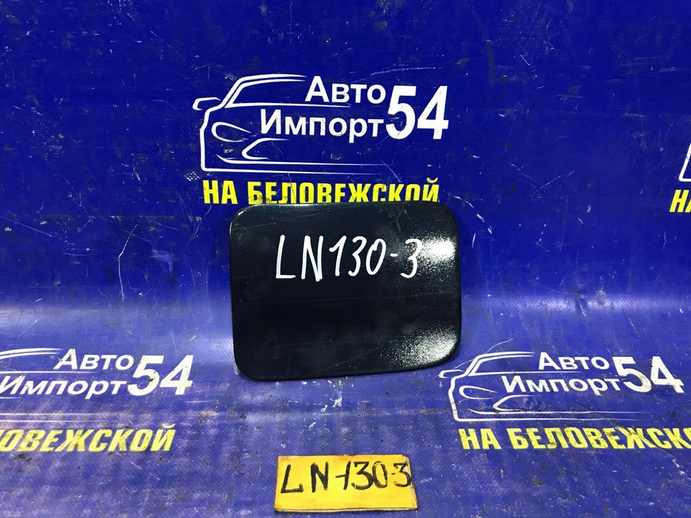 Лючок бензобака TOYOTA HILUX SURF 1992