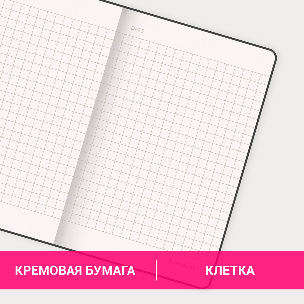 Блокнот малый ФОРМАТ (93х140 мм) А6 BRAUBERG ULTRA балакрон 80 г/м2 96 л. клетка темно-зеленый (3 штуки в упаковке)