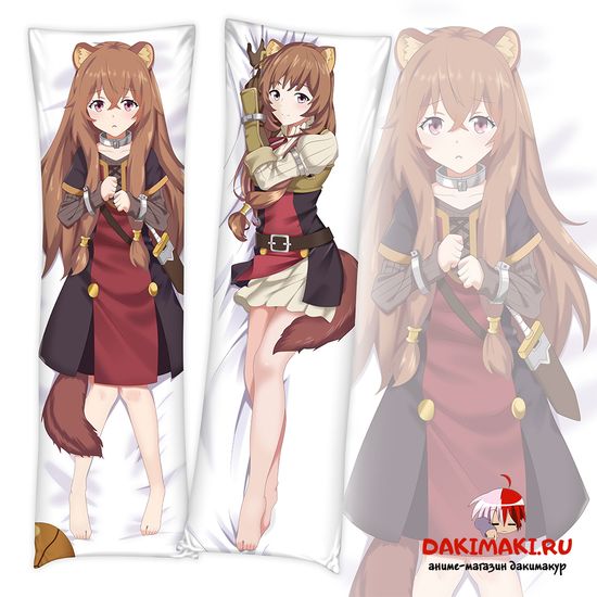 Дакимакура Рафталия арт. 0422