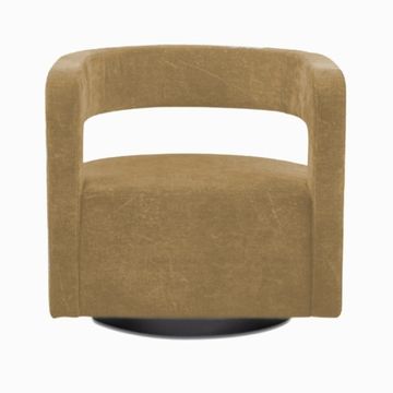 Кресло Harisson