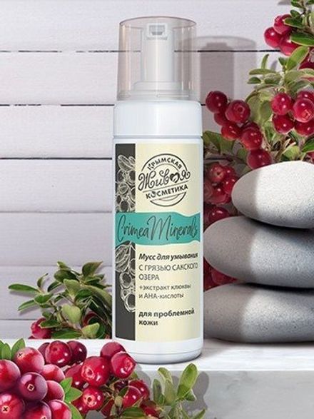 "Crimea Minerals" Мусс для умывания с грязью Сакского озера для проблемной кожи