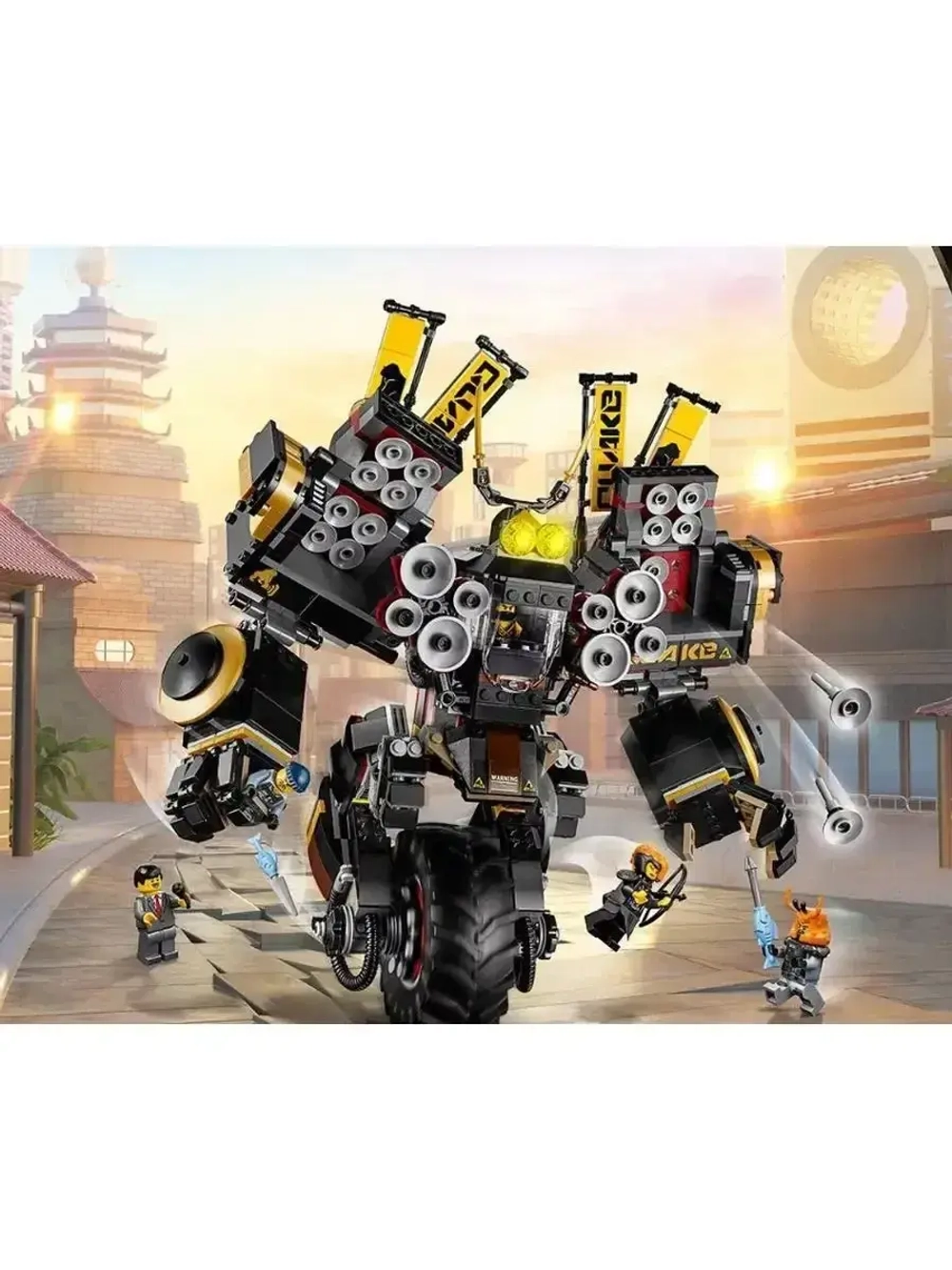 Конструктор Ниндзя Робот землетрясений 1232 детали 10800