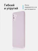 Чехол ROSCO для Xiaomi Redmi Note 10;Xiaomi Redmi Note 10S;Poco M5s оптом (арт. XM-RN10-COLOURFUL-PURPLE)