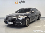 Mercedes-Benz S-Class W223 S450L 4MATIC (09.2022)