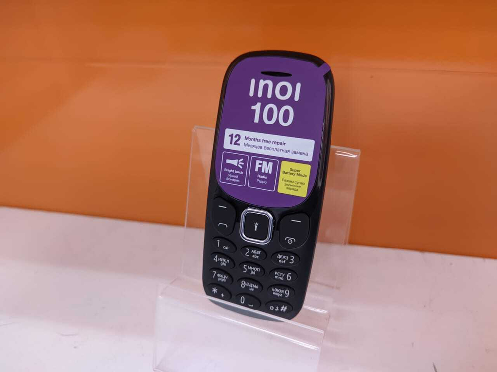 Мобильный телефон INOI 100