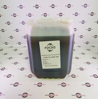 Трансмиссионное масло в КПП TITAN TO-4 SAE 10W (5 л.) | FUCHS