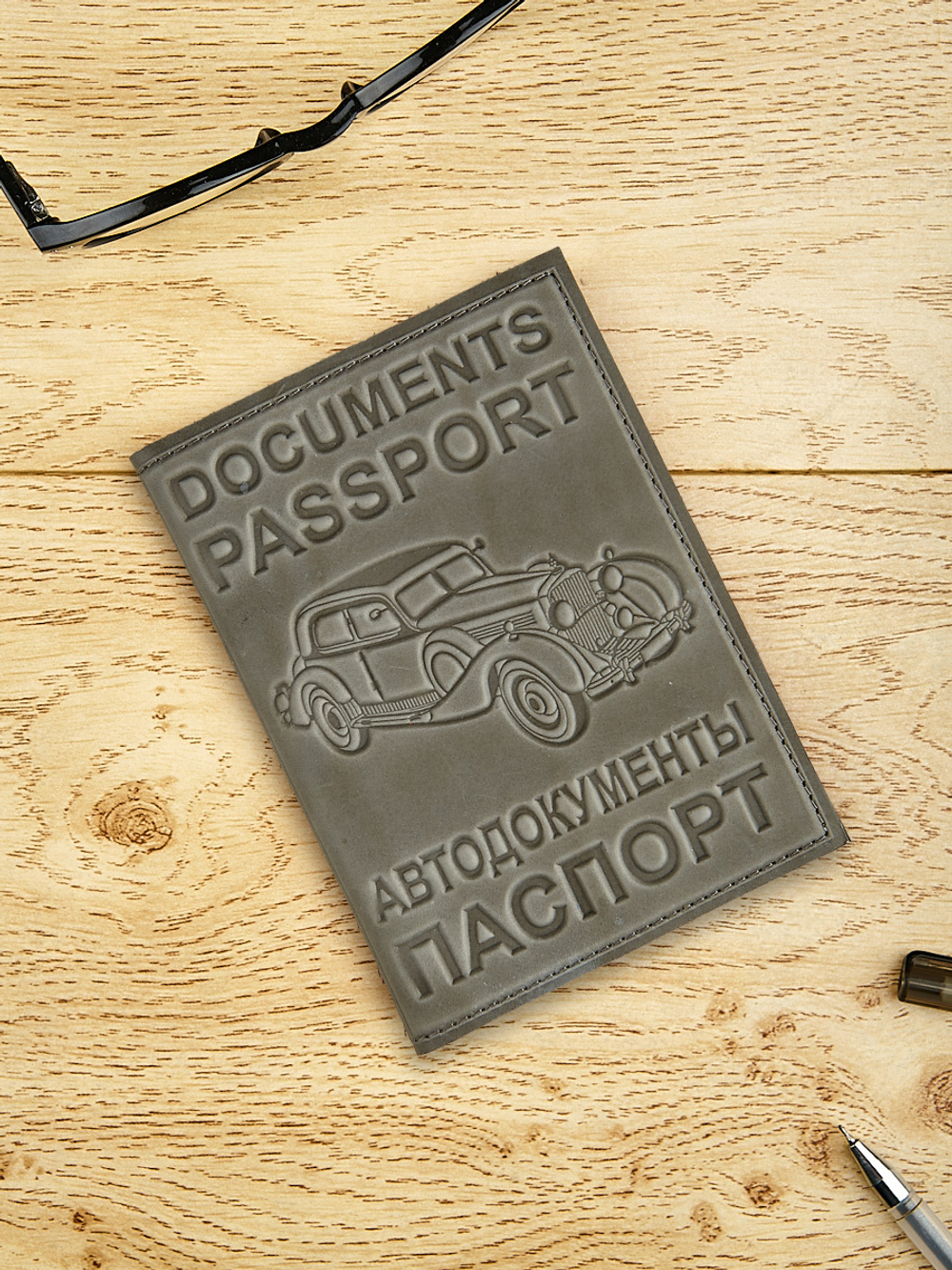 Обложка для автодокументов КРС