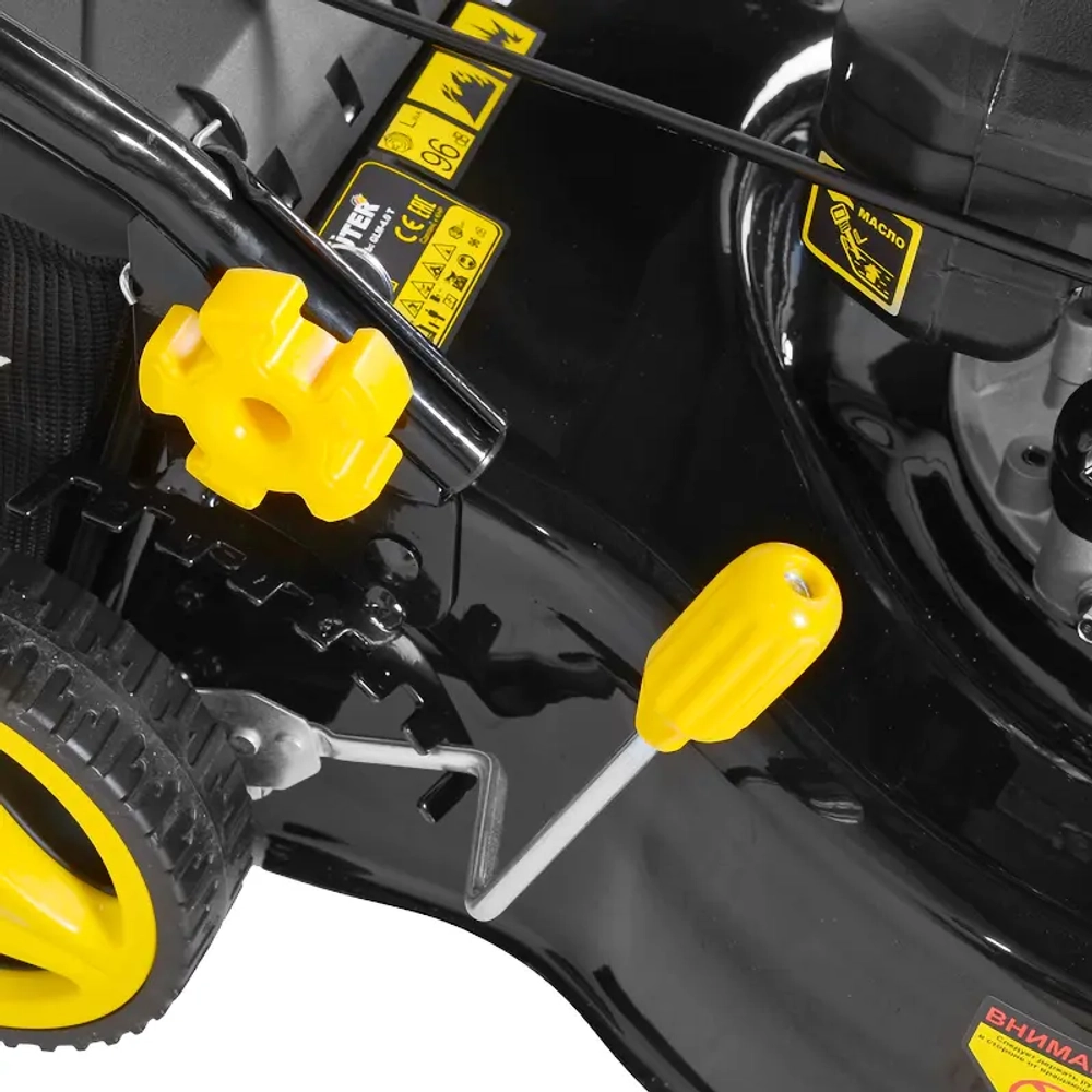 Газонокосилка бензиновая Huter GLM-4.0, 70/3/1