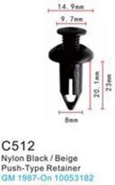 Клипса для крепления внутренней обшивки а/м GM пластиковая (100шт/уп.) Forsage клипса C0512( GM )