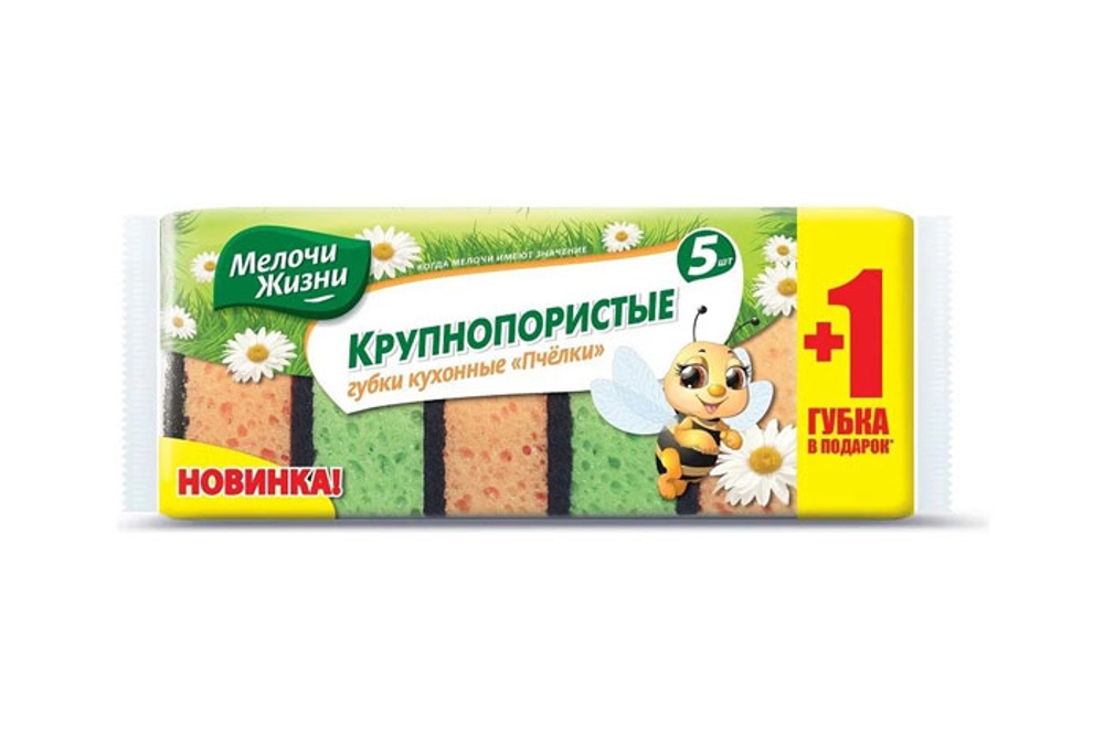 Губки Кухонные Пчелка Крупнопористые 5+1 ШТ 2849