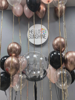 Набор шаров стильный