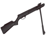 Винтовка пневматическая Crosman Tyro кал.4,5 мм