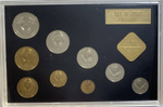 Годовой набор Госбанка СССР 1981 ЛМД жёсткий (чёрный) (UNC)
