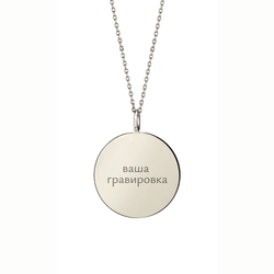 медальон с гравировкой из желтого золота