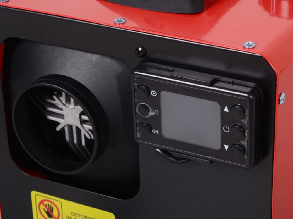 Автономный дизельный отопитель Ресанта ТДПН-6000 переносной 67/1/52