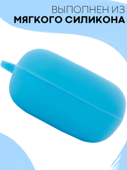 Чехол КАРТОФАН для Samsung Galaxy Buds 2;Samsung Galaxy Buds Live;Samsung Galaxy Buds Pro оптом (арт. SS-BUDS-LIVE-SKYBLUE)