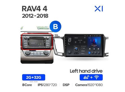 Магнитола Teyes X1 2-32 Wi-Fi + 4G Toyota RAV4 4 XA40 5 XA50 2012 — 2018 10.2" (B)