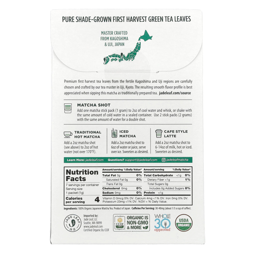 Jade Leaf Matcha, Органический японский матча, 7 пакетиков по 1 г (0,04 унции)