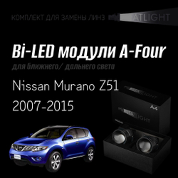 Светодиодные линзы Statlight A-Four Bi-LED линзы для фар Nissan Murano Z51 2007-2015, комплект билинз, 2 шт