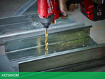 Сверло по металлу Milwaukee RedHEX HSS-TiN 4.2мм (48894709)