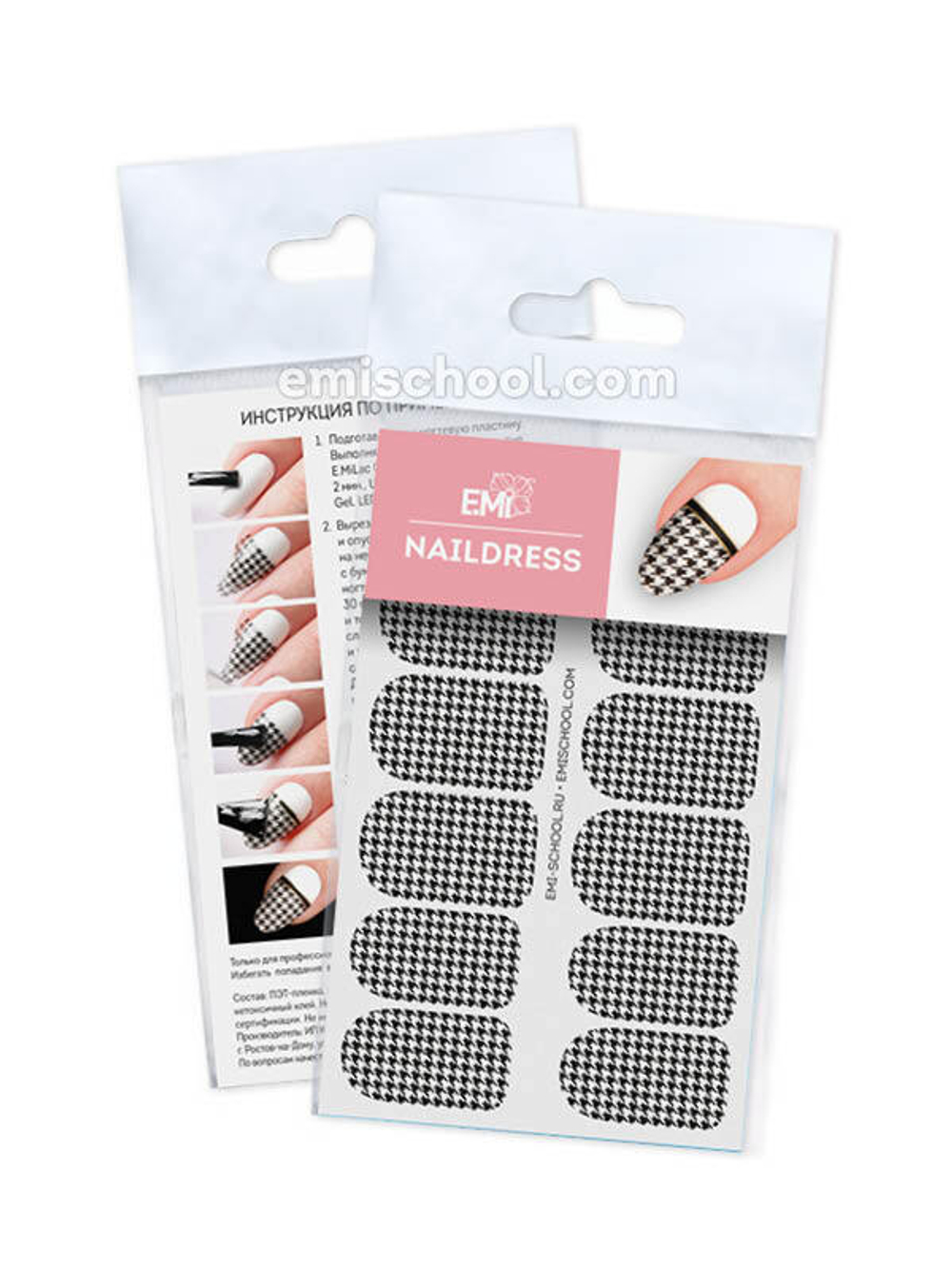 Naildress Slider Design №50 Гусиная лапка