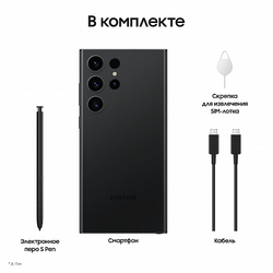 Samsung Galaxy S24 Ultra 12 ГБ / 1 ТБ
