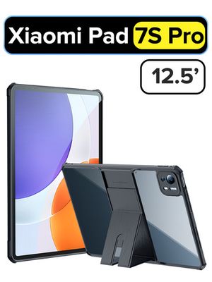 Чехол на Xiaomi Pad 7S Pro 12.5 противоударный с усиленными углами XUNDD