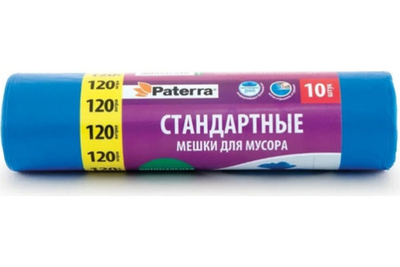 Мешок мусорный 120л PATERRA 18/10 (1/15)