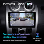 Teyes CC2L Plus 9" для Renault Logan 2010-2015