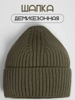 Шапка для девочки осенняя