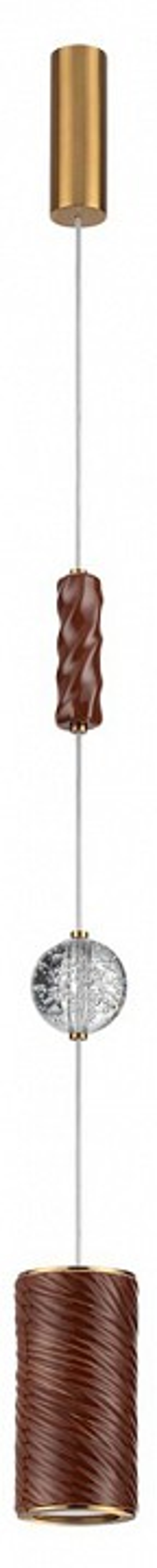 Подвесной светильник Odeon Light Riviera 5450/18LB