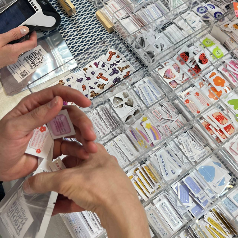 Секретный стикер