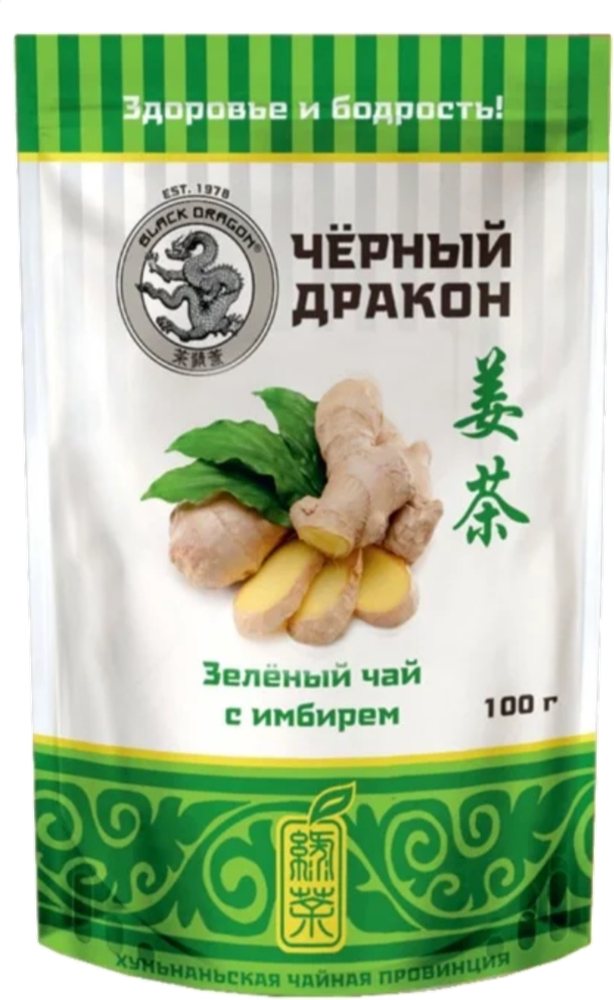 Чай зеленый Black dragon с имбирем 100 г